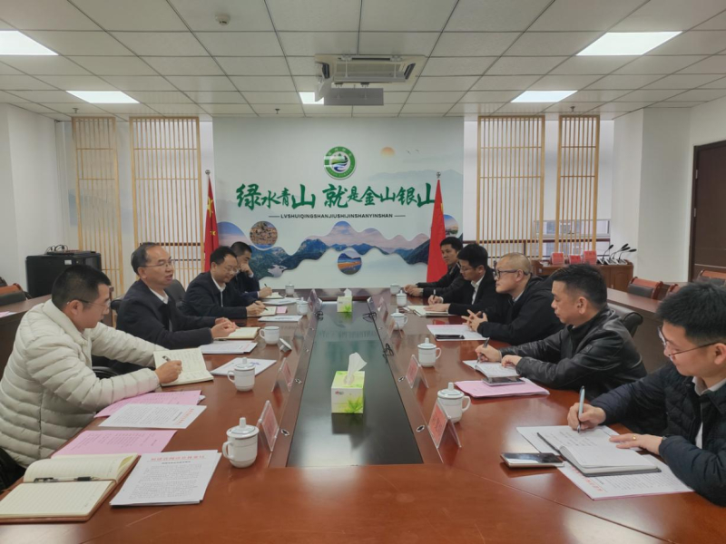 福建省林业局领导赴福州市调研并召开投资需求对接会