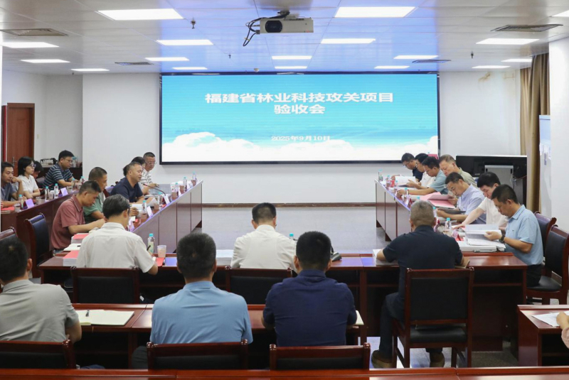 福建省林业局领导带队赴省林规院指导林业科技攻关工作