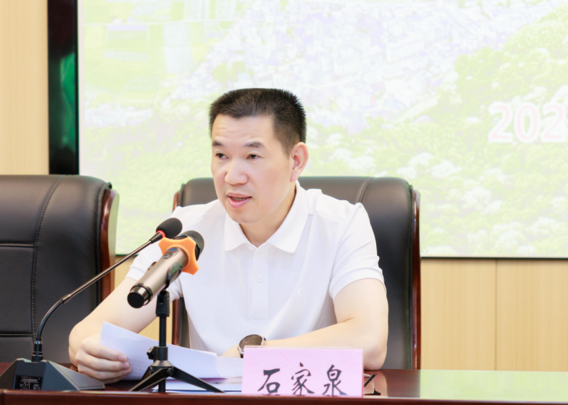 福建省林业局举办2025年全省国有林场场长培训班