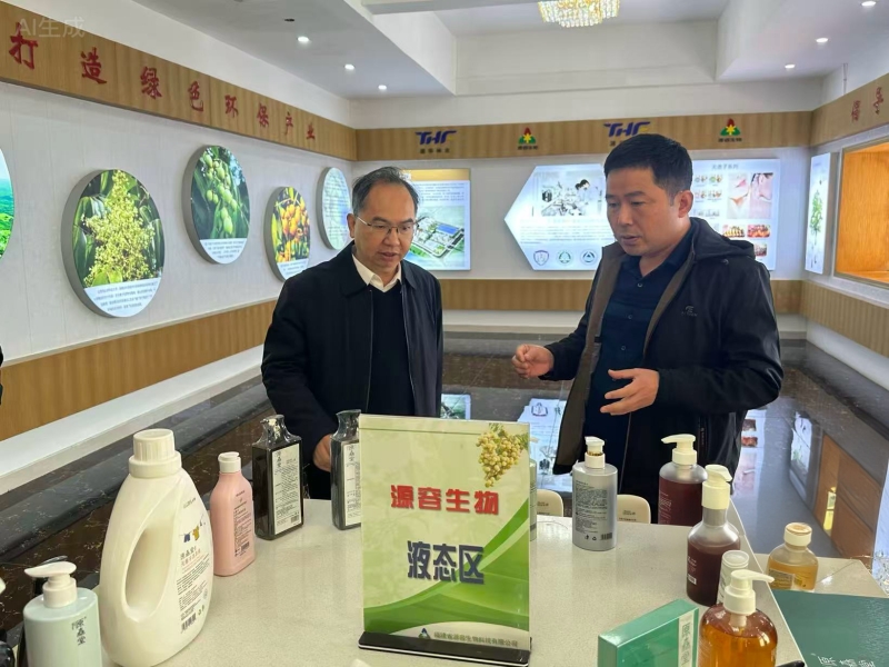 福建省林业局领导赴三明市指导推进林业执法和改革发展工作