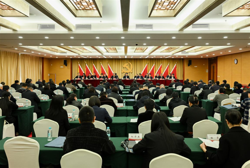 中共福建省林业局直属机关第二次党员代表大会召开